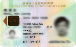 貸款・財務公司(財務) - When you apply the loan, please make sure you type your information is same as your ID. Finance One will give you the lowest interest.